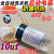 全新CBB65启动电容13uf 450v适用小天鹅全自动15uf 13uf 450v(防爆铝壳) 全新