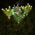 北野纪子LED太阳能栀子花灯仿真花灯庭院花园装饰草坪灯笼草户外氛围灯
