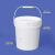 密封塑料桶级加厚工业用涂料油漆桶乳胶漆桶空桶5L10公斤20升 20L白色-铁提手款