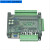 plc工控板控制器国产简易板FX3U-24MT/MR 模拟量多轴可编程控制器 24MT带外壳+485/时钟+232直通线