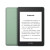 kindle paperwhite4 电子书阅读器 电纸书 墨水屏 6英寸 WiFi 8G 玉青色【经典款】