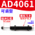 英拜   油压缓冲器可调压力阻尼液压减震器气缸   精品AD4061