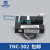 永大平层感应器 TNC-302预置磁场磁开关RM-YAa位置检测 电梯配件 原装5个以上单价