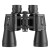 高清高倍20X50大目镜广角双筒望远镜微光夜视户外活动户外找蜂保罗