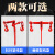 棘轮杠杆拉紧器板车货车牵引固定G80收紧器紧锁器双钩 1/4-5/16（1.18吨）6mm