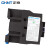 正泰（CHNT）CJX2-0910-24V 交流接触器 9A接触式继电器