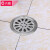 六防圆形10厘米改造老式地漏不锈钢淋浴卫生间洗衣机防臭地漏 (BXY100B)
