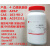 4-乙酰氨基酚/APAP/纯度≥99%/103-90-2/现货含票/酷尔实验试剂 AC072511-25g