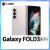 三星（SAMSUNG）/三星 Galaxy Z Fold3 5G SM-F9260 折叠屏 zfold3  W23 陨石黑 套餐七 美版【改双卡】95新512G 12GB+5