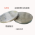 金相材料分析砂纸抛光打磨粗磨精磨超精磨上海中机一包100片 ZJSZ1500-2