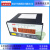 鹿色南京圣尚 BWDK系列 干式变压器温度控制器 BWDK-T3208EA