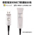光纤USB3.0延长线公对母kinect 2.0/DK体感器数据延长线USB-A延长 50米锌合金接口兼容3.0/2.0 高
