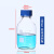 垒固 透明棕色玻璃螺口蓝盖试剂瓶密封瓶实验室丝口化学取样瓶 透明500ml