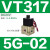 SMC型高频电磁阀VT307V-4G1/5G1-01 VT317V-5G/DZ-02二位三通真空阀 VT317-5G-02 正压阀DC24V