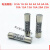 R054 RO54正熔5x20mm 250V陶瓷保险丝管1A2A3A4A5A6A8A10A2 25A 10只