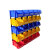 零件盒塑料组合式零件盒物料盒 组立元件盒 螺丝盒工具盒斜口 B1#蓝450*300*180重物专用红色黄色备注