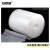 安赛瑞 气泡膜 打包气泡垫 加厚防震膜泡泡纸 双层款 宽40cm重约1kg 240566