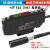 御舵ESR-501-RGB色标光电光纤传感器区分识别颜色光纤放大器四路 ESR-501+M6多芯光纤+聚焦镜