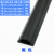 PVC明装线槽木纹色铝合金线槽弧形地线槽耐踩网络地板走线压线槽 黑色(自带背胶) PVC款 一米长度(每根) x 3号(放3