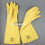 三碟耐酸碱工业防护手套31-60cm橡胶白乳胶化工劳保加长加厚手套 36cm加厚款