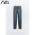 ZARA新款 TRF 女装 TRF 紧身塑形高腰牛仔裤 2569051 401 蓝色 42 (175/78A)