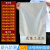 纯袋特大号超大锡箔纸真空包装铝塑纸袋加厚避光 纯袋25X35X24丝(100个)