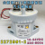 TEEVC500A新能源高压直流接触器2272991-2继电器 2299223-2
