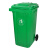 户外垃圾桶垃圾分类桶带盖大容量商用餐饮厨余带轮子环卫桶240升 120L黑色 带轮 人形标加厚(约13.6斤)