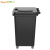 Supercloud(舒蔻) 户外垃圾桶 垃圾桶大号加厚32L带轮 分类垃圾桶带盖工业小区物业环卫果皮箱 黑色