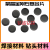 PDC聚晶金刚石复合片 钻头焊接材料 水井钻井地质勘探 机械加工 1308球片