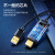 绿联（UGREEN）USB对拷线 免驱数据多功能传输连接线 鼠标键盘互联共享线 双USB口对拷线 2米 20233