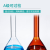 Labshark玻璃容量瓶实验室定容瓶A级可过检透明棕色100 250ml Labshark 透明250ml 1个 高硼硅材质