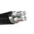 FIFAN 4芯铝电缆线YJLV22电压0.6/1KV铠装地埋线4*70