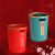 卫洋WYS-995 创意压圈垃圾桶  办公司卫生间简约塑料圆形垃圾篓纸篓 大号橘色
