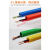 穿线管pvc红蓝白黄绿整根PVC电线管3分1620可折弯阻燃电工套管穿线管 16红色线管2.6米
