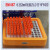 低温冰盒恒温盒生物模块试八联连离心管96孔PCR板配液实验室冰盒 Cat.EHT022