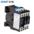 正泰（CHNT）CJX2-1201-380V 交流接触器 12A接触式继电器