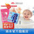 森永益生菌BB536+乳铁蛋白牛初乳咀嚼片儿童套装提高免疫调肠胃 日本进口