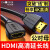秋叶原（CHOSEAL）HDMI2.0版延长线 公对母高清转换线支持4K视频3D视效屏蔽抗干扰 1米