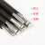 国超电缆 JKLGYJ-10KV-1*120铝芯高压钢芯架空绝缘导线 架空绝缘线