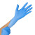 安全地带一次性丁腈手套烘焙实验室美容劳保家务清洁耐用手套 蓝色丁腈100只盒装 小号 蓝色