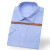 中神盾DY5601男女短袖衬衫夏季新款43码蓝细斜（1-9套）