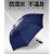 天堂伞 全钢骨三折折叠57cm*8骨 晴雨伞可丝网印刷广告礼品伞logo  307E碰击布 藏青 100把起印制