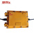 BSTEX BST-6110 250W、 ExdIICT4/IP66、220V、防爆投光灯