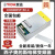 驭舵西子奥的斯电梯一体机变频器CON8005P150-4全新配件CON8005P0 CON8005P185-418.5KW