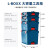 博世（BOSCH） L-Boxx收纳箱多功能堆嵌组合工具盒 T-Bag收纳包车载工具收纳 L-Boxx 238