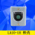 鹿色压扣扣押按钮开关盒LA10-1H/2H/3H 塑料一位二位远程控制电源 1孔
