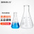 比克曼生物 锥形瓶玻璃三角烧瓶加厚高硼硅毫升广口化学三角瓶实验室 【直口/小口】50ml-1个