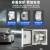 正泰（CHNT）新能源电动汽车充电电箱户外充电桩保护箱家用充电盒 150*200*120套装三