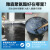 雅森yasen水性聚氨酯防水涂料外墙屋顶补漏改性沥青防水涂料黑色10kg/桶
